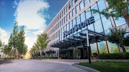 我国进入数字经济蓬勃发展期 软通动力助力企业数字化转型