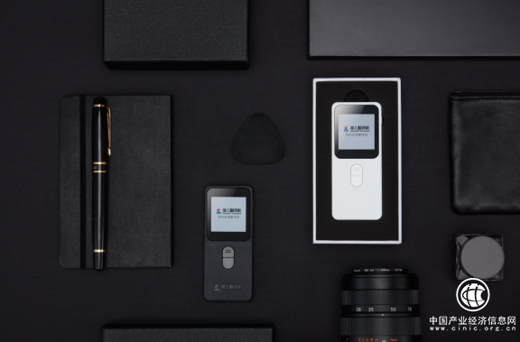 分音塔科技联合清华大学CSLT首推中日英离线语音识别技术 持续提升技术壁垒