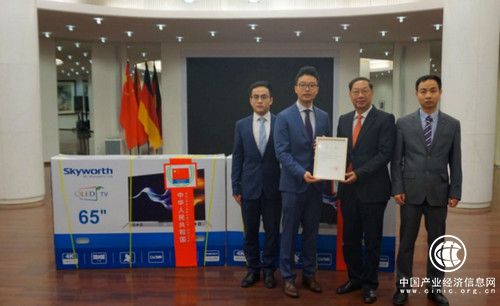 创维OLED电视成为中德两国“外交礼品”