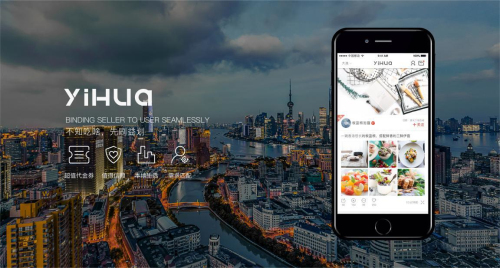 益划苏州分公司成立 业务版图再添新坐标