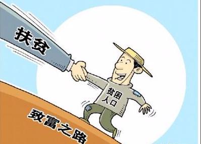 全国人大代表蔡继明：乡村振兴离不开新型城镇化