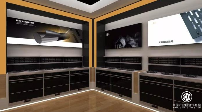 浙派集成灶与您相约第26届北京建博会