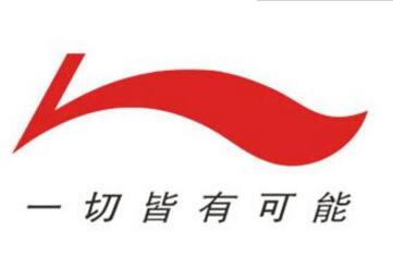 一切皆有可能 李宁在纽约刮起中国风