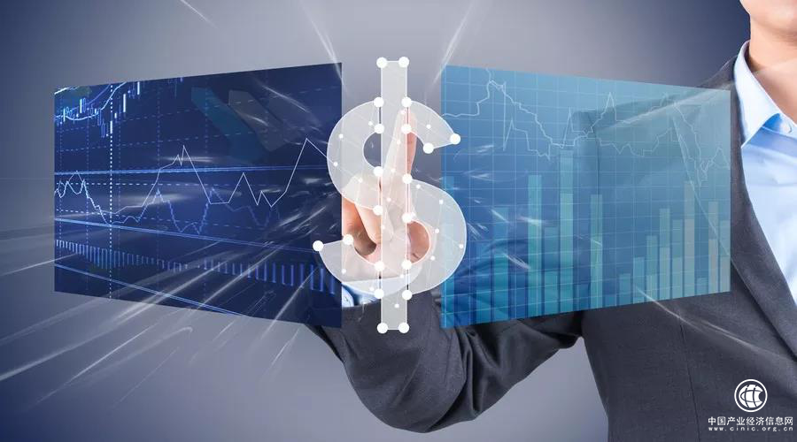 《光远看经济》解读地产发展新机遇，全屋互联家电时代或将来临