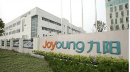 九阳公司：“舌尖”上的创新“尖兵”