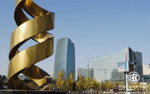 放眼全球 中关村向世界领军科技园区迈进