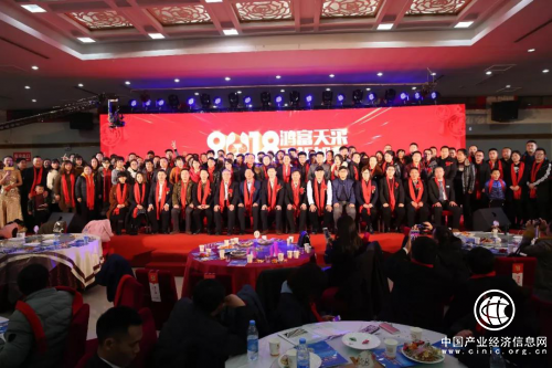 2018轩儒集团项目河南黄页企业年会“鸿富天采-千祈如意”震撼开启！