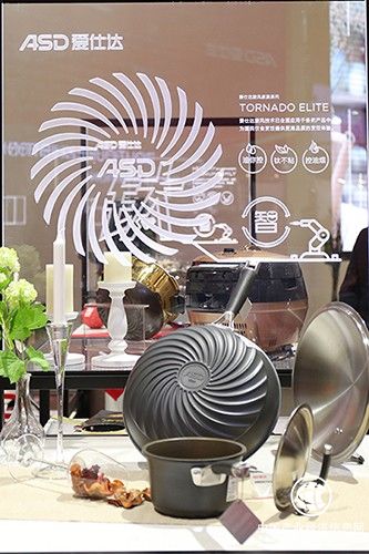  智能炊电+智能制造“双轮驱动” 爱仕达启动转型升级“加速器”