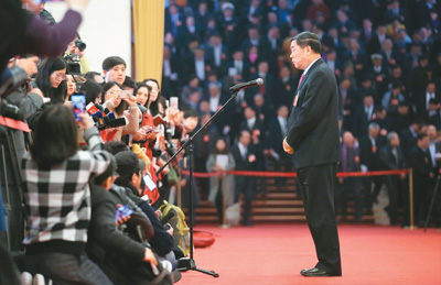 全面开放：迈向更高水平