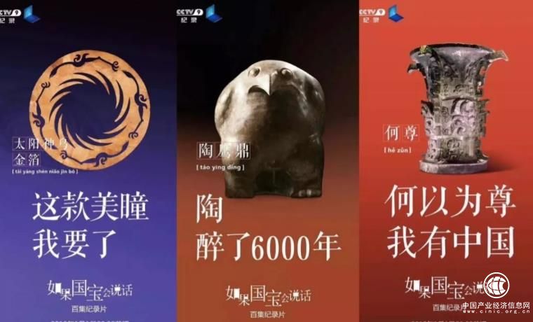 文化产业要借助“讲好新时代中国故事”实现伟大复兴