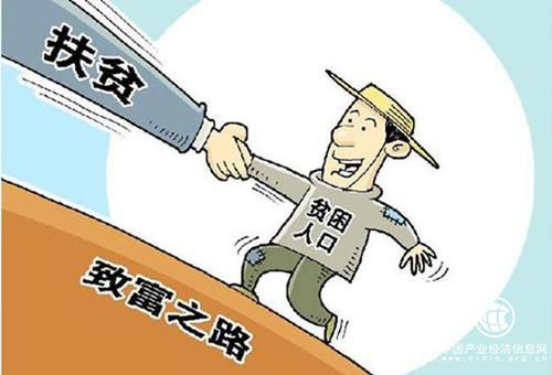 朱奕龙委员：让贫困群众“心热起来”“行动起来”
