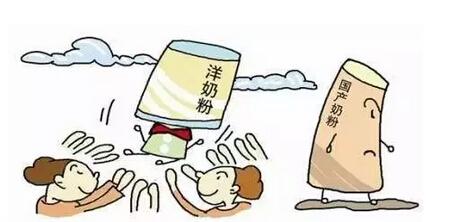 国产婴幼儿配方乳粉质量安全处于历史最好水平