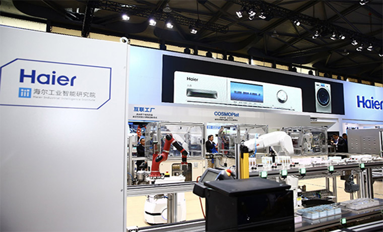 开全球大规模定制先河 海尔工业互联网平台助力企业转型