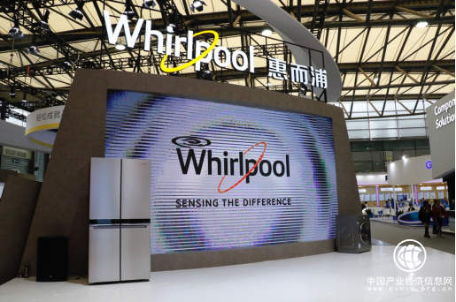 2018AWE闭幕 中美日韩四大阵营家电盘点