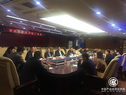 省版权局领导开展专题调研，中证数登打造数字资产综合服务龙头