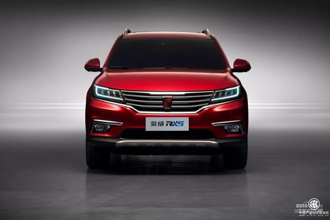 荣威汽车脱“衣”有“肉”荣威RX5不负互联网SUV重望