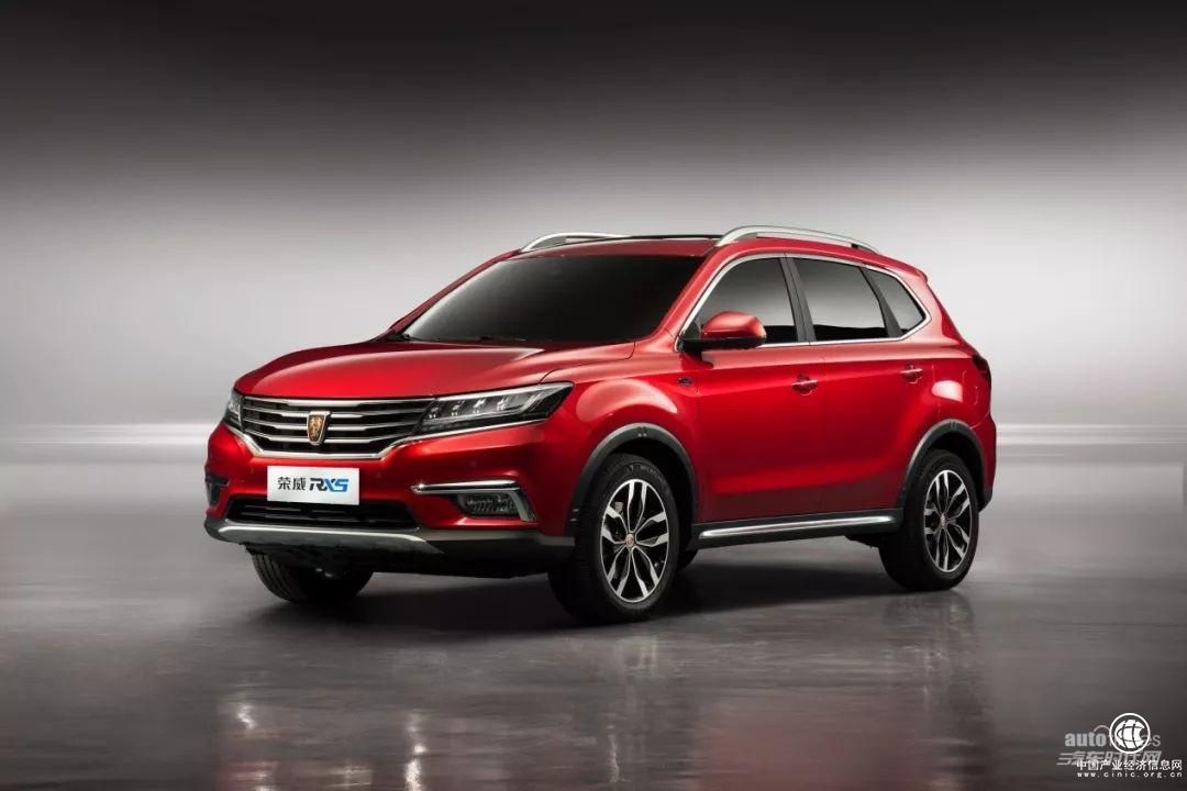 荣威汽车脱“衣”有“肉”荣威RX5不负互联网SUV重望