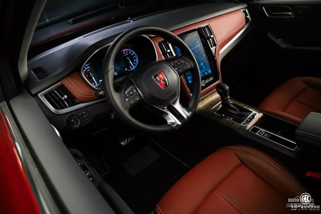 荣威汽车脱“衣”有“肉”荣威RX5不负互联网SUV重望