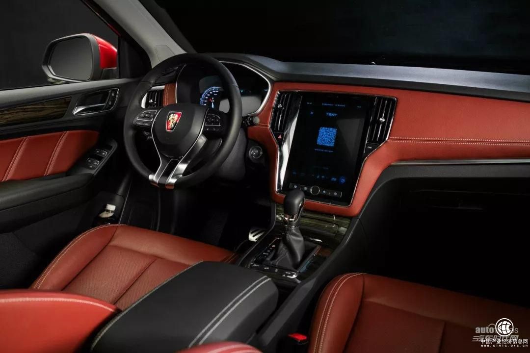 荣威汽车脱“衣”有“肉”荣威RX5不负互联网SUV重望