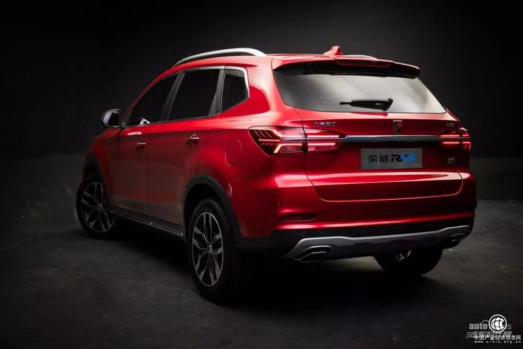 荣威汽车脱“衣”有“肉”荣威RX5不负互联网SUV重望