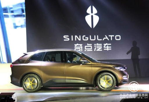 奇点汽车以细节打造全新用户体验
