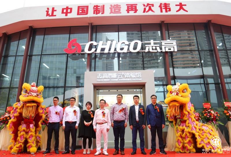 新零售时代：志高“前置化营销”抢位智能空调普及潮