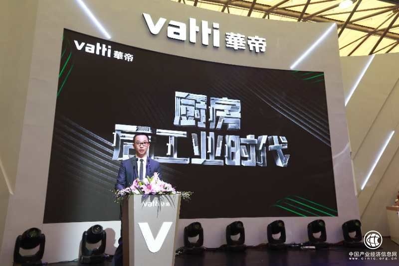 厨房后工业时代来临：华帝在高端厨电崛起的战略信号！ 