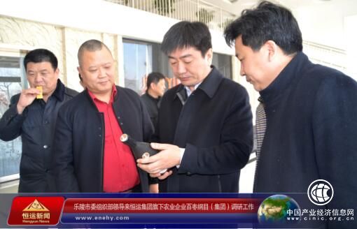 乐陵市委组织部部长张因忠到百枣纲目调研