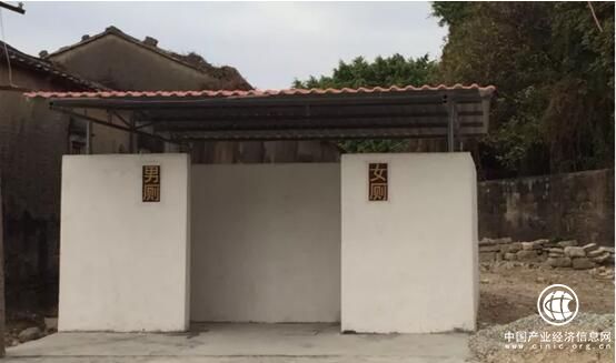 两会热议“厕所革命” 九牧经验获“点赞”