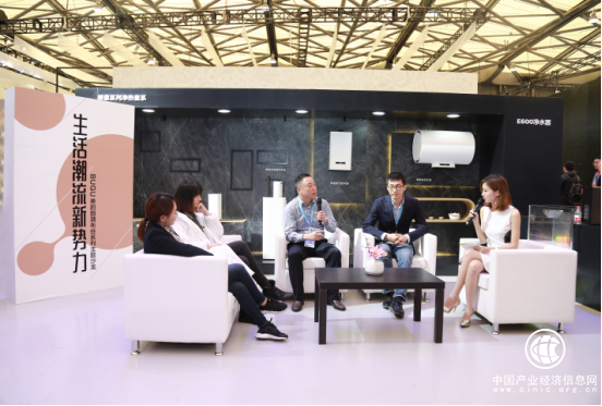 美的潮系“布谷”沙龙对话，2018AWE洞见未来生活新趋势