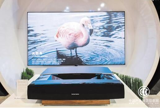中国彩电行业第一个激光电视产品标准正式发布