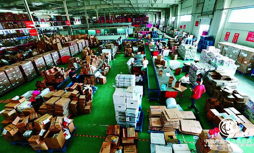 河南郑州跨境电商擘画新蓝图