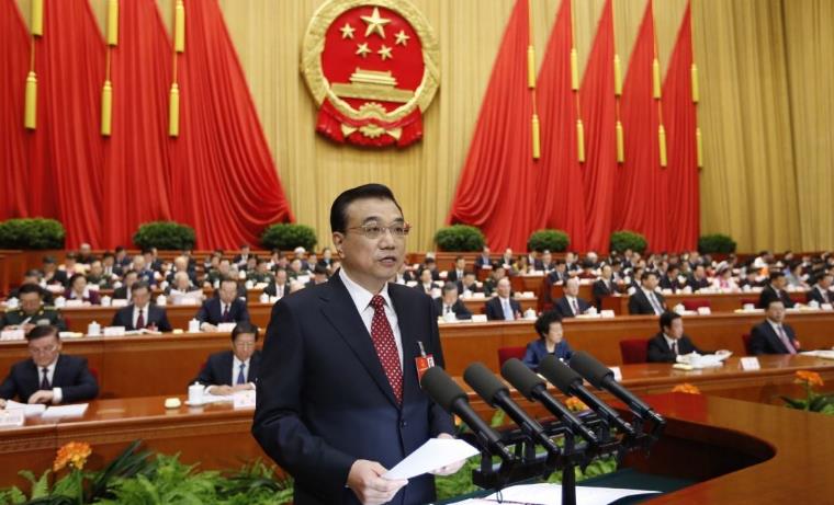 关注：国务院机构改革的八个针对性方案分别解决什么问题