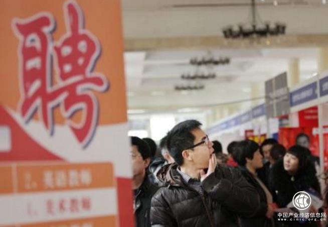 北京就业服务月将办86场招聘会4万余岗位供毕业生选择