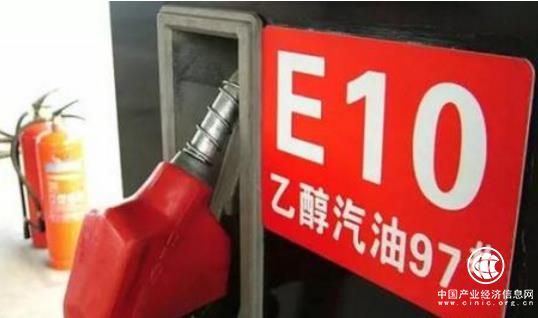 生物燃料乙醇汽油将获更大力度推广普及