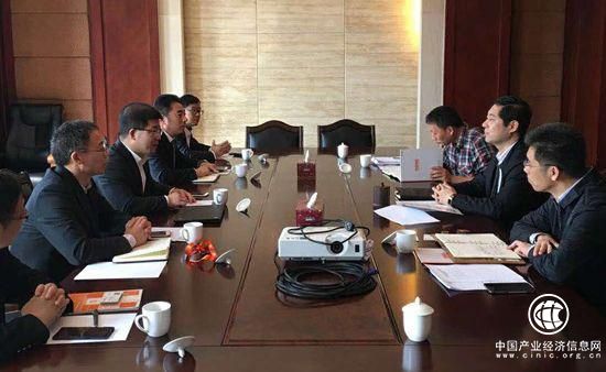 网库王海波率队考察雄安新区 共商产业互联网发展大计