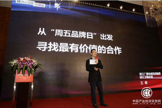 酱香白酒新时代到来 错过了茅台不要错过郎酒