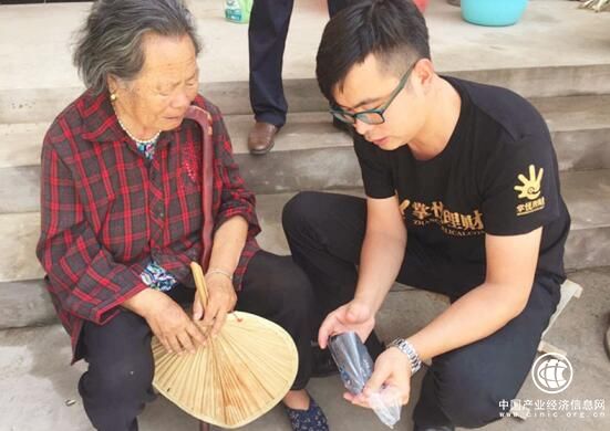 肩负互联网金融企业社会责任，掌悦理财爱心公益激发行业公益热情