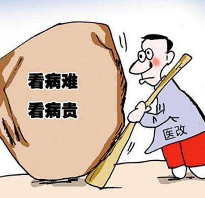 医药流通新政梳理：压力增大、成本变高、违法成本更高