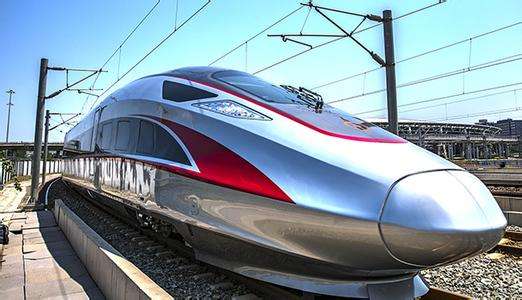 复兴号从杭州到北京不到四个半小时