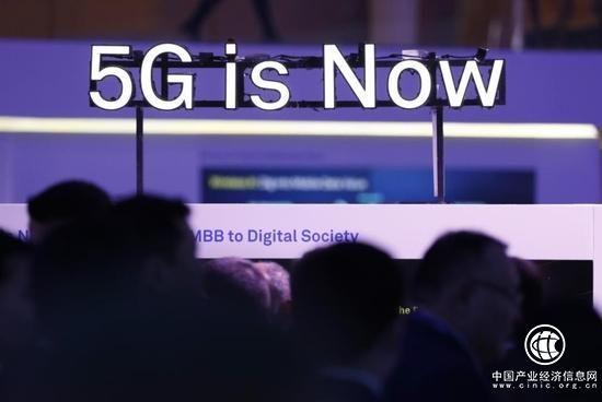 什么是5G 5G发展前景如何