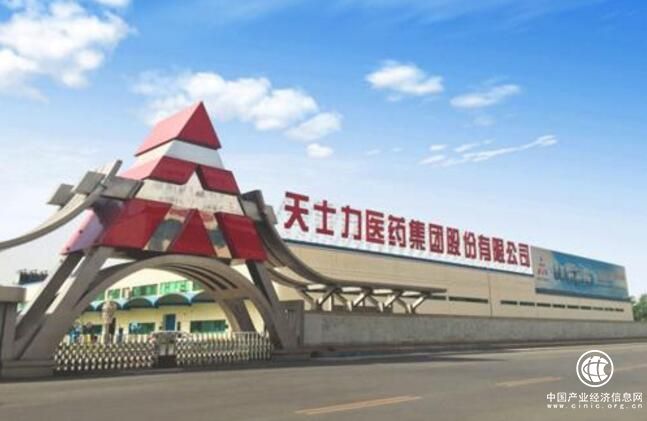 天士力荣获优秀“国家企业技术中心”称号