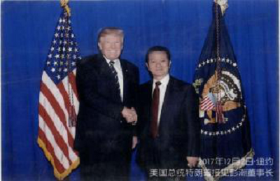 “无冕的中美大使”浏阳河酒业创始人彭潮，一个中美经济贸易关系的推动者