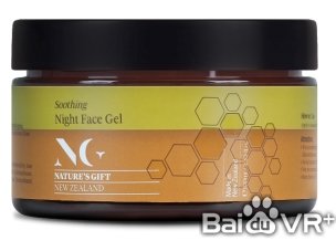 纽格芙让你的肌肤更加充盈有弹性