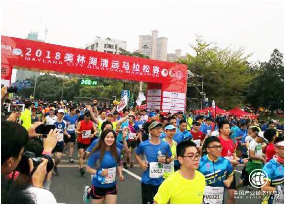 中信环境技术组团畅跑清远马拉松