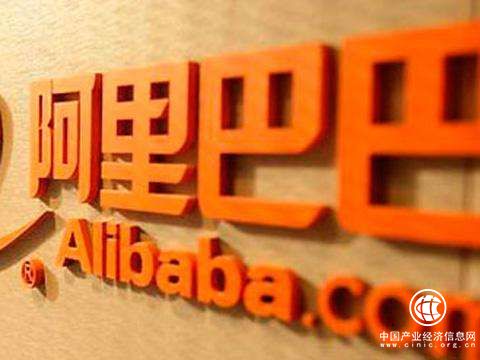 中国企业加快布局印尼市场，阿里云印尼区正式运营企业