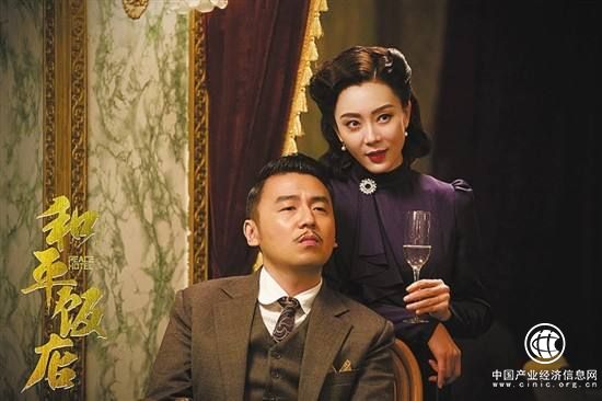国产剧频现半部好剧，平台、创作者谁之过？