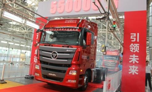 福田：商用车质量之巅的攀援者