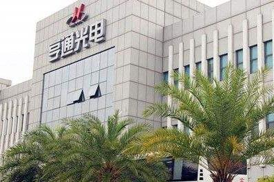 亨通光电将与埃及合资建立该国首家光纤光缆工厂