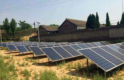 符合条件光伏扶贫项目列入可再生能源电价附加资金补助目录